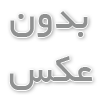 کود کشاورزی